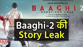 Baaghi2 के लिए हैं Exited तो ये रही Film की पूरी Story [upl. by Maryl56]