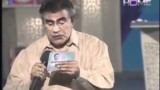 Tariq Aziz Show  22nd June 2012 part 1 [upl. by Aipmylo207]