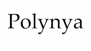 How to Pronounce Polynya [upl. by Kinghorn]