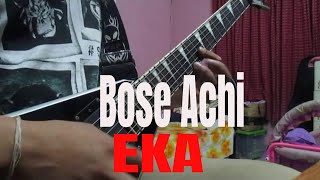 Boshe Achi Eka  Warfaze  Intro Solo Cover [upl. by Aikyn]