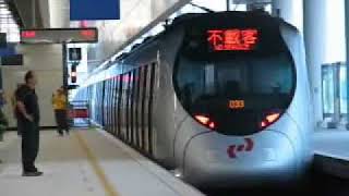 ER KCR East Rail First Lok Ma Chau Train [upl. by Jaime48]