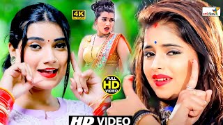 जब जब मरद करे कमरिया दरद करे  2024 का सबसे हिट गीत  New Bhojpuri Video Song 2024 [upl. by Poree]