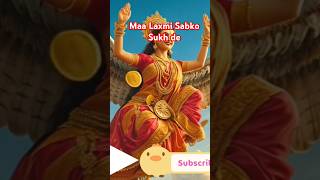 Jai maa lakshmijay ma lakshmitarending​viralvideo​ yautubeshorts​shortvideo​ ytshortslaxmima😀 [upl. by Kat842]