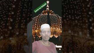 🕌Sone ke kalash waleIslamic videoshort 🕋🕋 [upl. by Ginni]