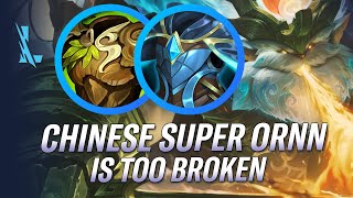 THIS CHINESE SUPER ORNN IS TOO BROKEN INSANELY STRONG PICK TO CLIMB  RiftGuides  WildRift [upl. by Ecinerev]