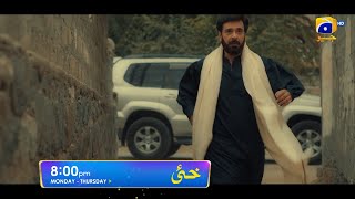 Khaie Promo  Monday To Thursday at 800 PM only on Har Pal Geo [upl. by Aridnere167]