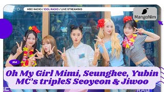 ENG SUB IDOL RADIO Ep54 tripleS Seoyeon amp Jiwoo OhMyGirl  240902 [upl. by Sunday]