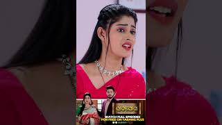 Rajayoga  Odia Best Mega Serial  Shorts  Tarang Best Serial  Tarang Plus [upl. by Reo]