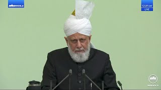 Friday Sermon 13 October 2023 Urdu  Muhammad sa  The Great Exemplar [upl. by Evad]