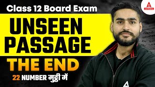 Class 12 English 2024  Unseen Passage In English  Class 12 Unseen Passage 2024  By Aditya Bhaiya [upl. by Dionis]