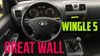 INTERIOR DE GREAT WALL WINGLE 5 CAMIONETA DOBLE CABINA [upl. by Colpin33]