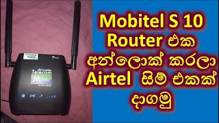 ZLT S10 Router Unlock for Airtel sim [upl. by Orravan]