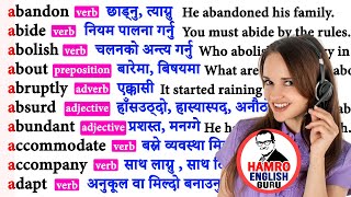 English Nepali Dictionary  A Words and Meanings  Part 1 [upl. by Resiak260]