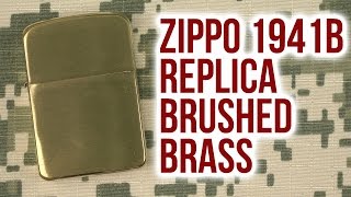 Распаковка Zippo Replica Brushed Brass 1941B [upl. by Avis]