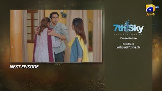 Yahya 2nd Last Episode 07 Teaser  16th November 2024 [upl. by Caras]