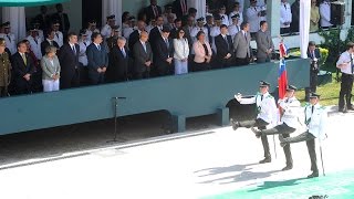 Gendarmería de Chile conmemoró 86 años de vida [upl. by Merceer656]