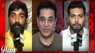 New Year greetings from your favourite Stars  Kamal Haasan  Vijay Sethupathi  Jiiva  BW [upl. by Annaig134]