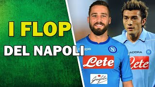 I PEGGIORI acquisti del Napoli dal 2000 ad oggi [upl. by Tersina504]