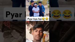 Pyar ka matlab kya hota hai abccomedy realfoolscomedy fun explore youtubeshorts trendingshorts [upl. by Carry]