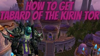 How to Get Tabard of the Kirin Tor Buy From Vendor  Reputation Kirin Tor WOTLK [upl. by Seale]