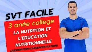 cour 3AC la nutrition et léducation nutritionnelle PART 2 [upl. by Nyram162]