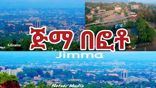 Jimma CityEthiopia 🇪🇹ጅማ ከተማNetser Media [upl. by Nosyk]