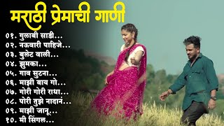 Mohrachya Daravar Song  Movie Baban  Marathi Songs 2018  Sunidhi Chauhan Shalmali Kholgade [upl. by Seldan]