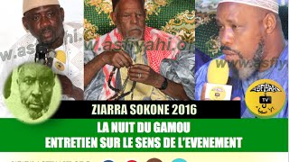 ZIARRA SOKONE 2016  Nuit du Gamou et Sens de lEvenement dédié à Thierno Amadou Déme [upl. by Alleiram876]