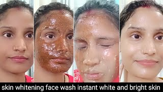 skin whitening face wash at home face whitening home remedieshow to get fair amp glowing skin at home [upl. by Donelu525]