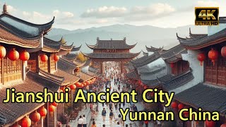 建水古城Jianshui Ancient CityYunnanChina [upl. by Yotal]