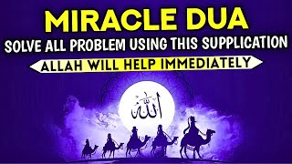 A Very Strong Dua That Ends All Your Troubles And Problems  Quran Is Life [upl. by Arrat]