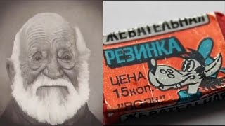 Твоя жвачка это  Мистер исключительный стареет мем [upl. by Annawek]