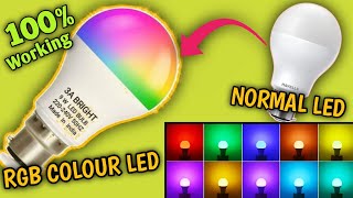 How to MAKE RGB COLOUR LED BULB💡 at Home  RGB LED BULB  New Electronic Project 2025  howtomake [upl. by Auqenes]