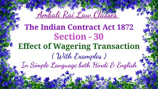 Effect of Wagering Transaction in Indian contract act 1872 wagering contract enforceable or not law [upl. by Akire]