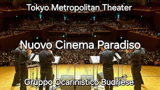 Nuovo Cinema Paradiso  Gruppo Ocarinistico Budriese  Tokyo Metropolitan Theater GOBJapanTour24 [upl. by Ho887]