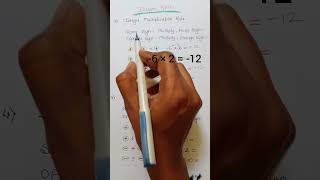 Rules for multiplying and dividing integersMaths Resolution short youtubeshort shortfeedviral [upl. by Pudens487]