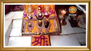 LIVE Maa Vaishno Devi Aarti From Bhawan  माता वैष्णो देवी आरती  20 June 2024 [upl. by Iaka]