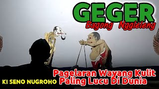 BAGONG LUCU KI SENO NUGROHO [upl. by Warthman]