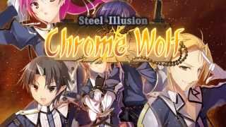 RPG Chrome Wolf  Official Trailer [upl. by Lerad]