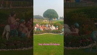 Jay shree Krishna [upl. by Nylyaj572]