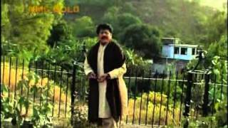 Eidan ton pehle by attaullah khan esa khelvi Mianwali [upl. by Kunkle229]