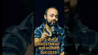 Best Investments 💰 Investment podcast shorts finpodcast [upl. by Georgette253]