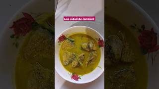 Simple Ilish macher recipe [upl. by Buford]