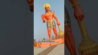 Hanuman ji status 🚩  Bajrangbali status 🚩 Hanuman chalisa lofi song status  jai shree Ram 🚩 [upl. by Aneeras]