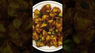 Potato Fry Recipe  Easy Potato Fry  Aloo Fry  Quick amp Easy Aloo Fry  How to make potato fry [upl. by Saffier919]