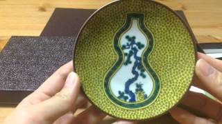 Kutani chinaware bean plate 九谷焼 豆皿 [upl. by Aleuqahs]