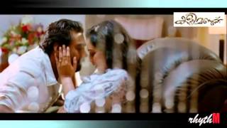 Kalimannu Movie Video Song Lalee Lalee Swetha Menon [upl. by Eloccin]