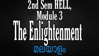 2nd Sem BA English History Module 3Enlightenment Explained Malayalam [upl. by Sirrad]