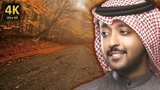 عبدالله طارق  قلب خواف  مع كلمات الاغنية  من نوفلن البناء [upl. by Kailey]