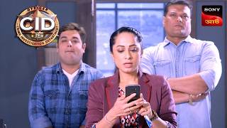 The Last Live Stream  CID  সিটি ই ডি  Unusual Investigations [upl. by Innavoeg531]